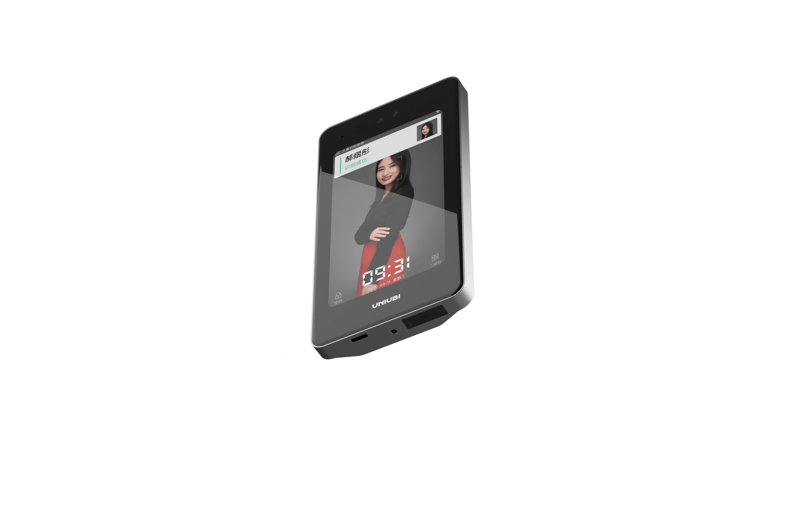 Face Recognition + Card Time Clock Terminal (Uface 7 E73)